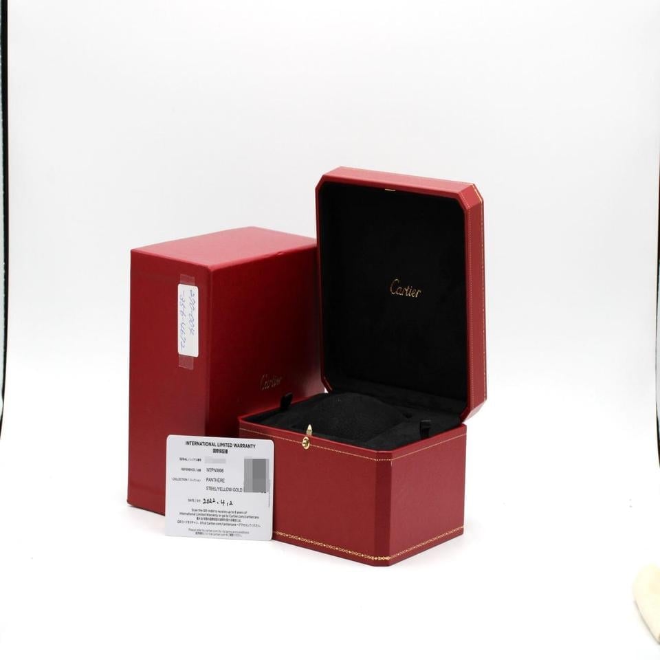 Cartier Panthère SM Two-Tone Steel and Yellow Gold Quartz Watch, W2PN0006 — 2 of 8