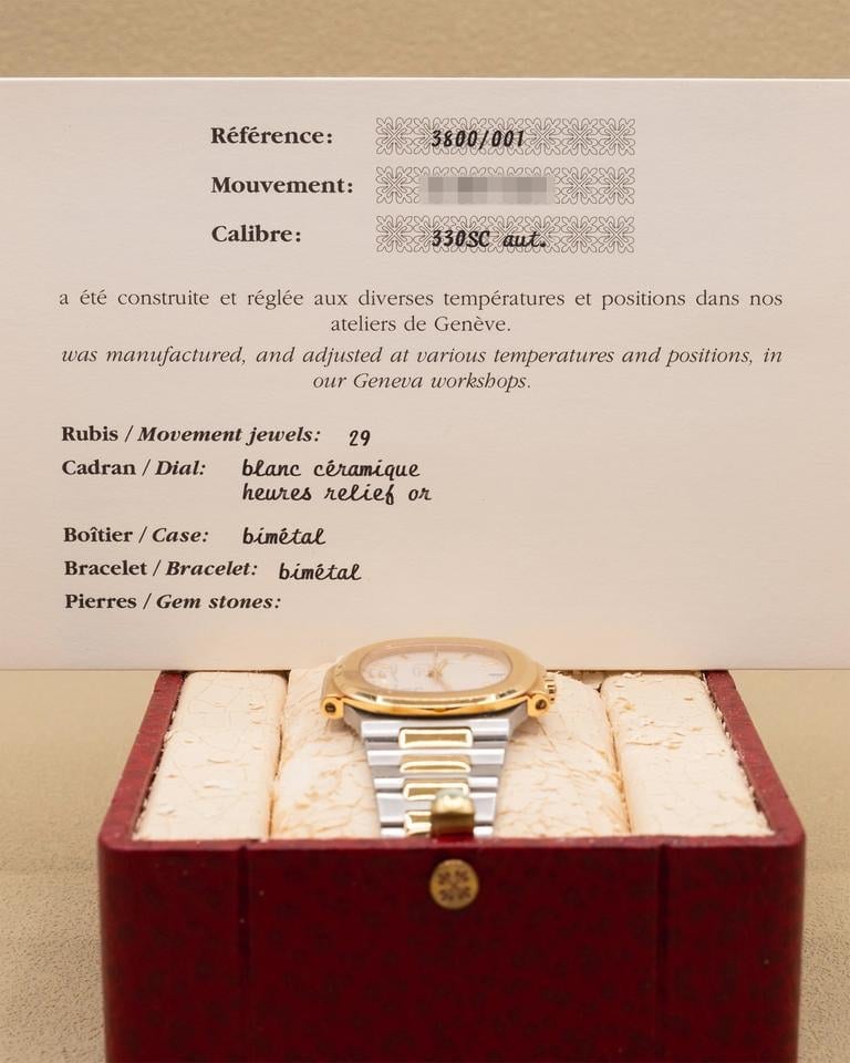 Patek Philippe Nautilus stříbrný ciferník dvoutónový 1997, 3800/001 — 2 z 9