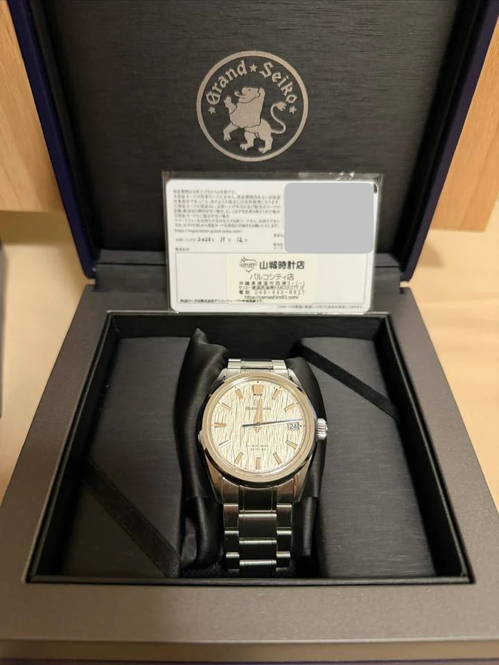 Grand Seiko Evolution 9 Collection Heritage Collection Komplettset SLGH005 — 1 von 11